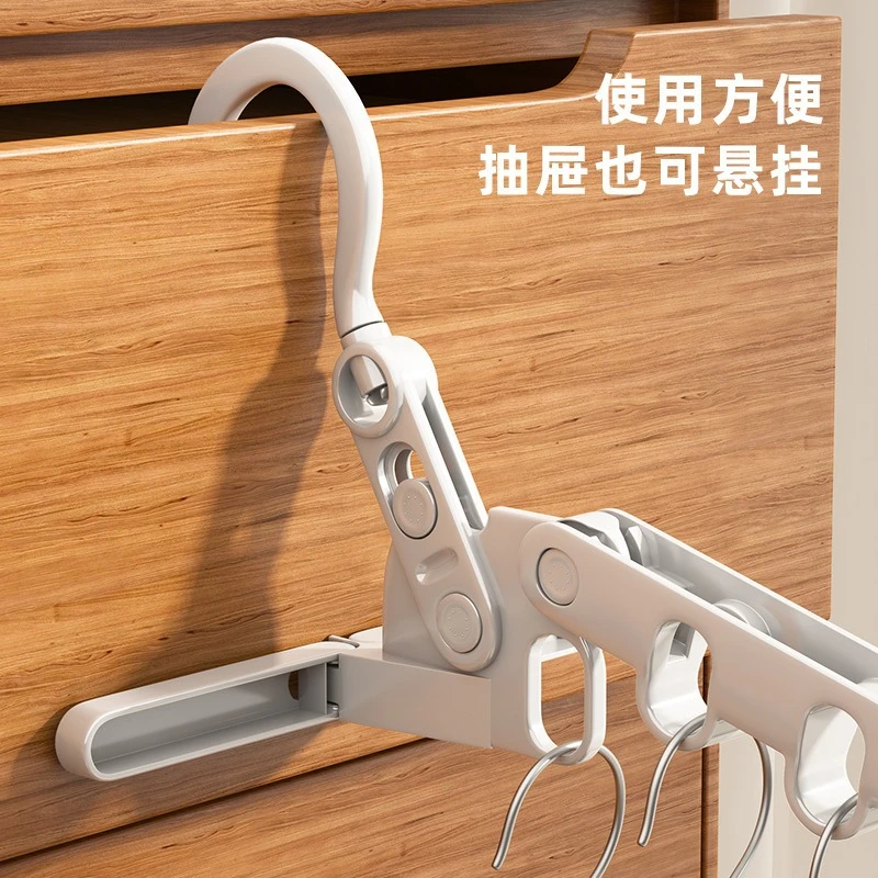 旅行便携式晾衣架可折叠酒店晾晒挂架出差多功能衣架用品必备神器