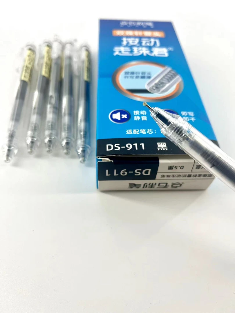 点石制笔12支/盒 双珠911全针管按动静音走珠笔黑色 学生/办公