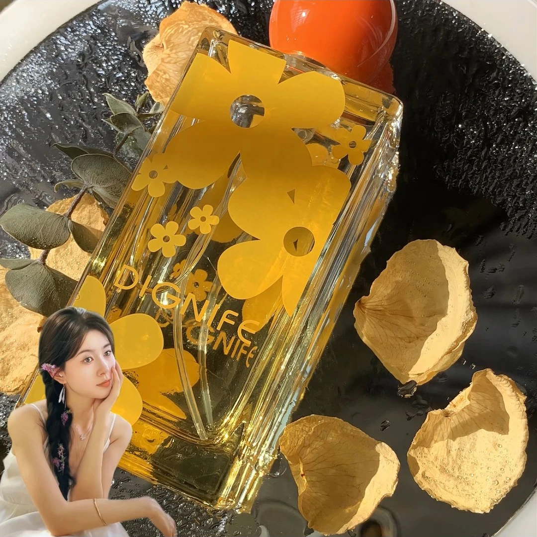 大橙子香水【随机发】女士持久留香淡香迷你可爱学生留香经典清新