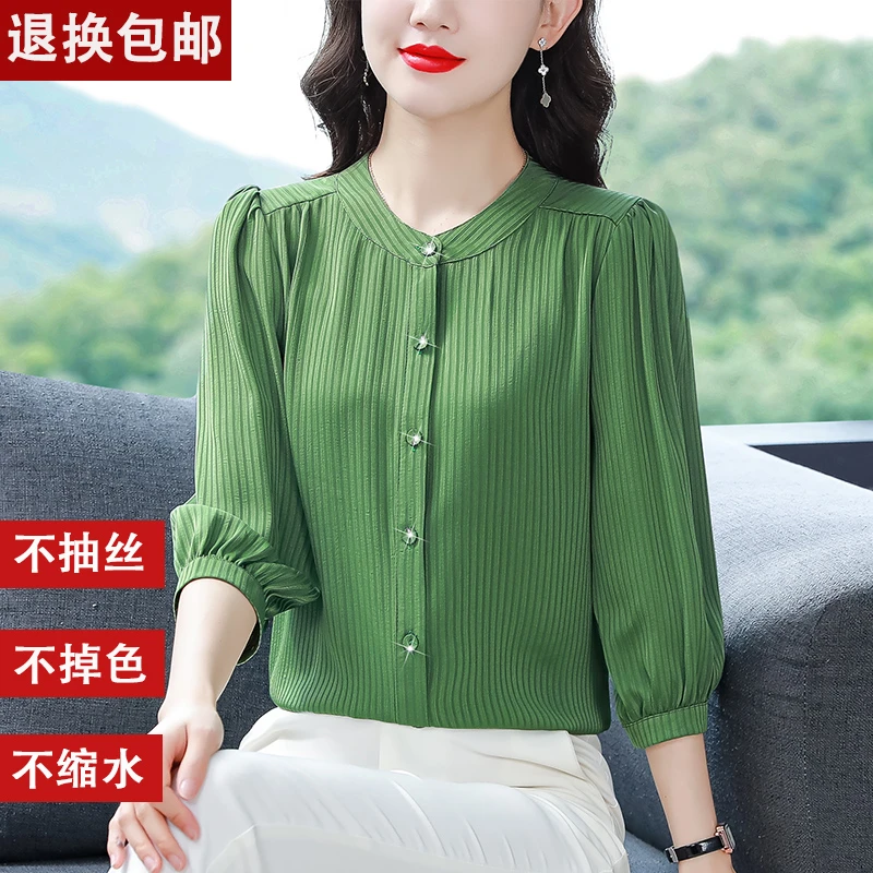 重磅真丝衬衫女2025年新款气质大牌妈妈桑蚕丝上衣纯色女士衬衣