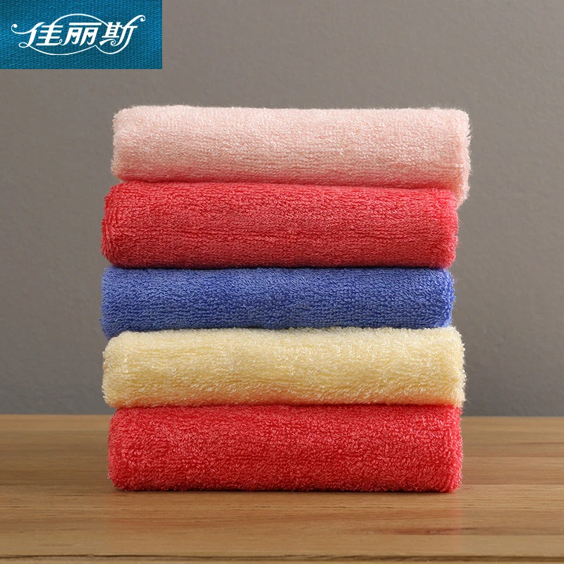 佳丽斯家用美容巾洁面柔软加厚情侣毛巾吸水成人洗脸（学生换购）