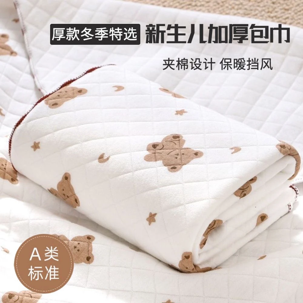 新生婴儿包单纯棉春秋季薄款包巾抱被初生儿裹巾裹布宝宝包被透气