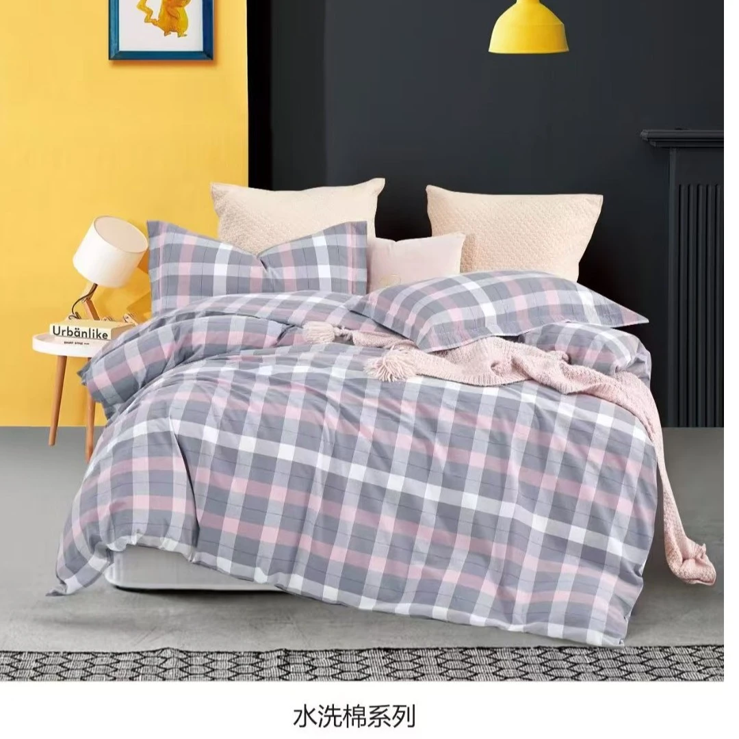 【成品单件床单】100纯棉A类色织水洗棉床单 亲肤柔软舒适透气