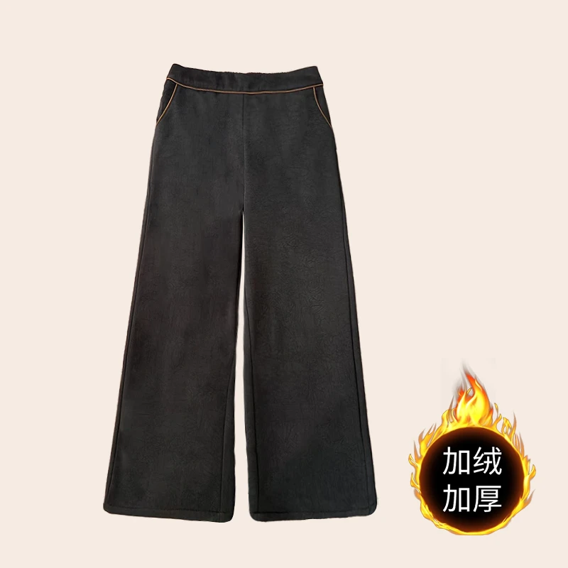 【加绒加厚】冠乐绉提花阔腿裤女高腰裤显瘦百搭直筒裤中式长裤冬款