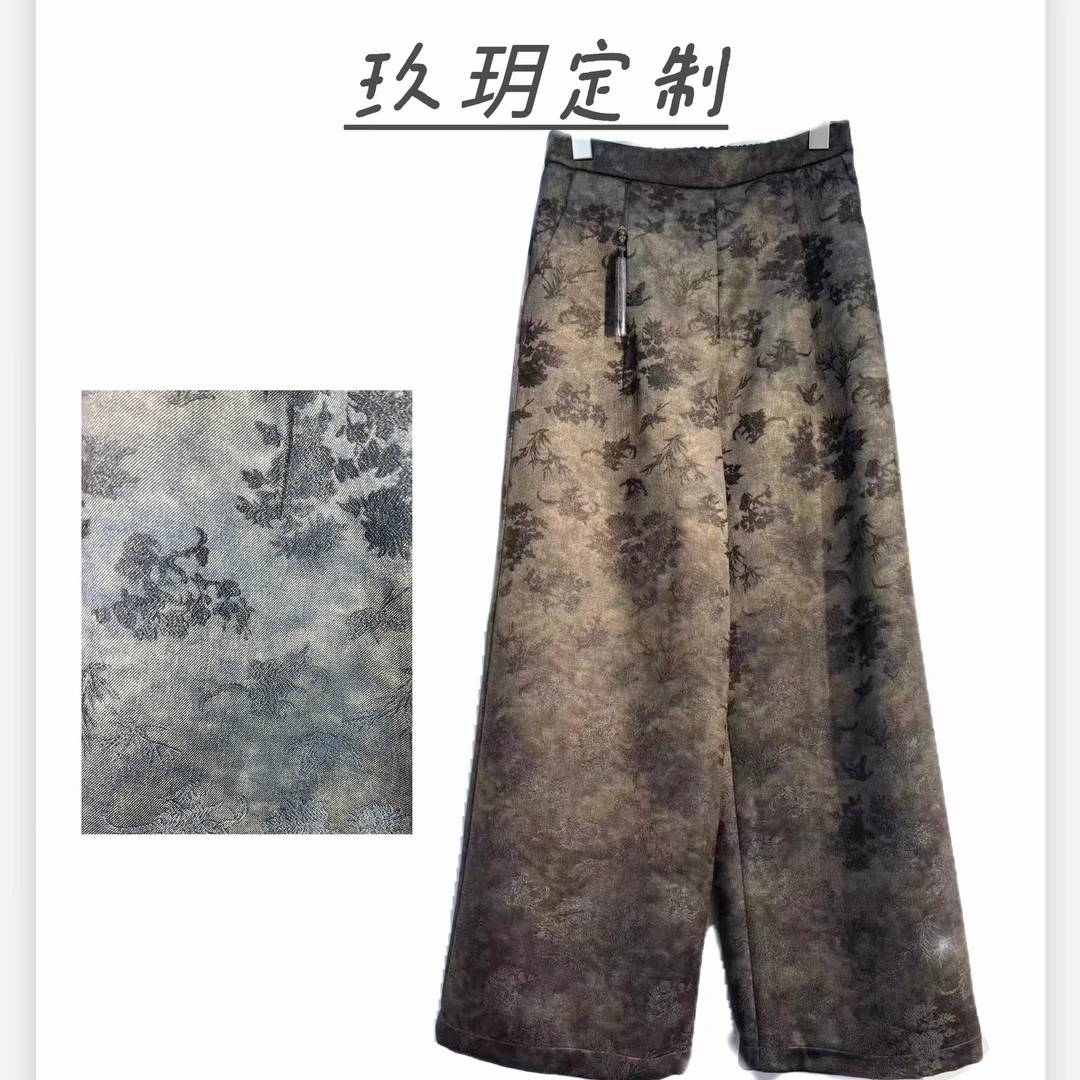 冬季加厚直筒裤显瘦百搭中国风洋气直筒裤复古提花气质新款长裤