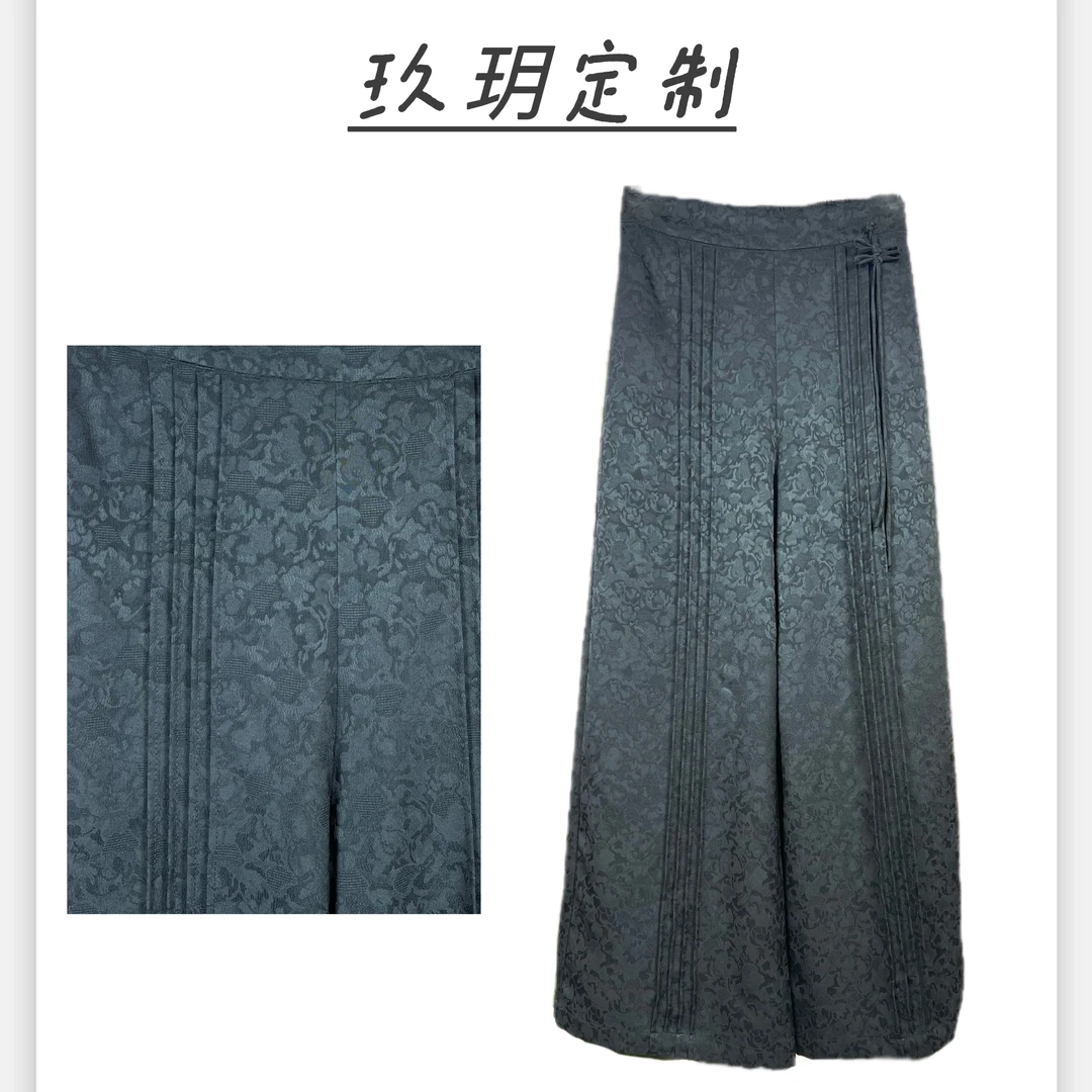 2025春季高腰直筒型阔腿裤显瘦洋气百搭新款休闲裤国风时尚女裤