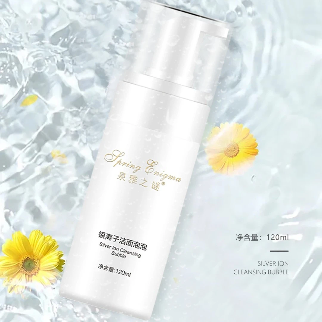 泉雅之谜洁面泡泡洁面乳120ml