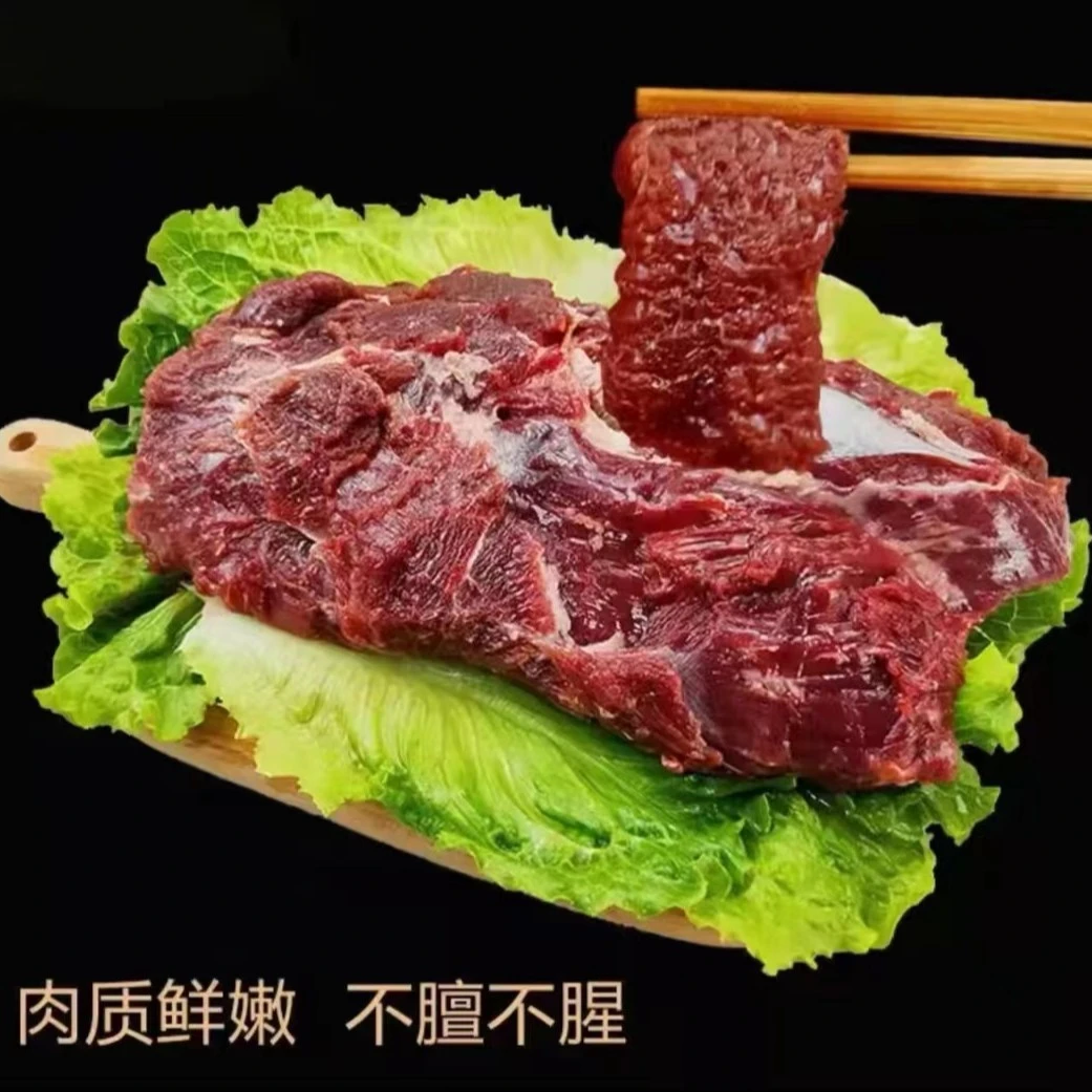 鹿乡精品鲜嫩新鲜鹿肉