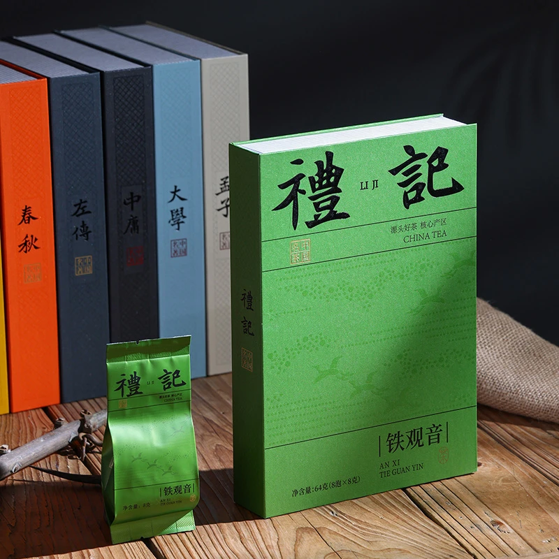 十大名著礼记-铁观音正味兰花香