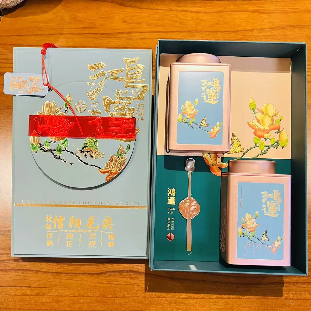 尾货鸿运-毛尖200克茶叶礼盒装