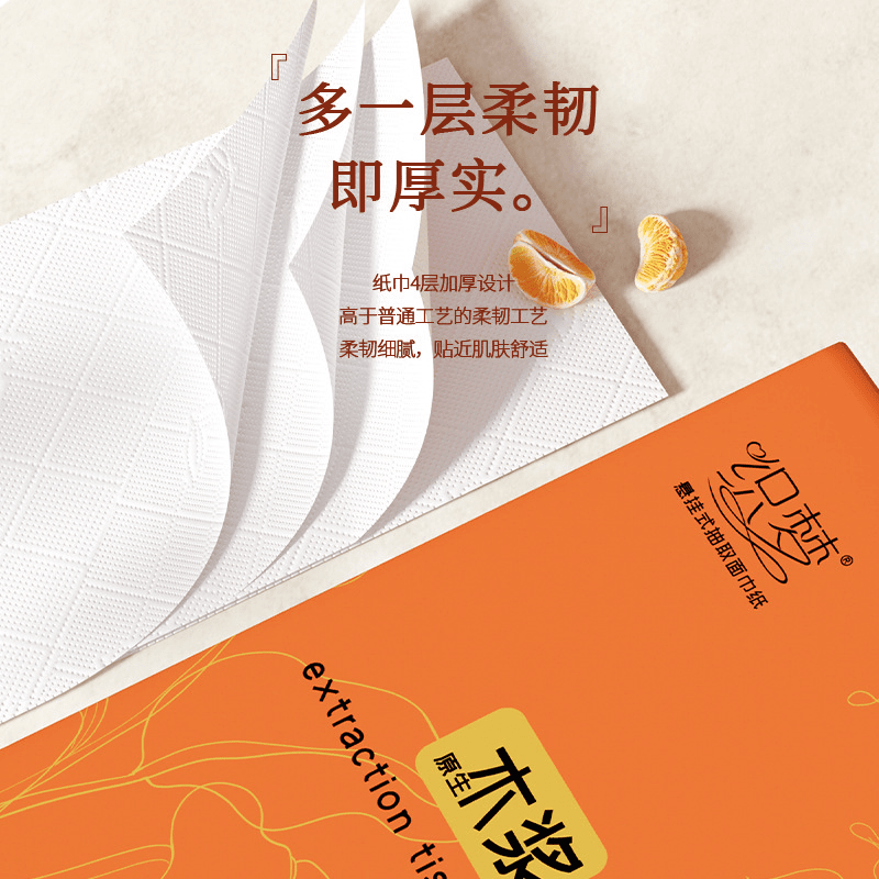 【加量9000张+送挂钩】悬挂式抽纸底部抽纸巾大号大包抽纸整箱家用