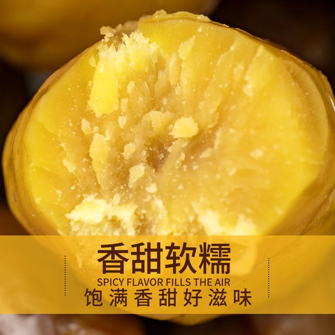 桃鲜生油栗仁软糯香甜  500g/袋  中秋送礼 中秋好物 中秋福利