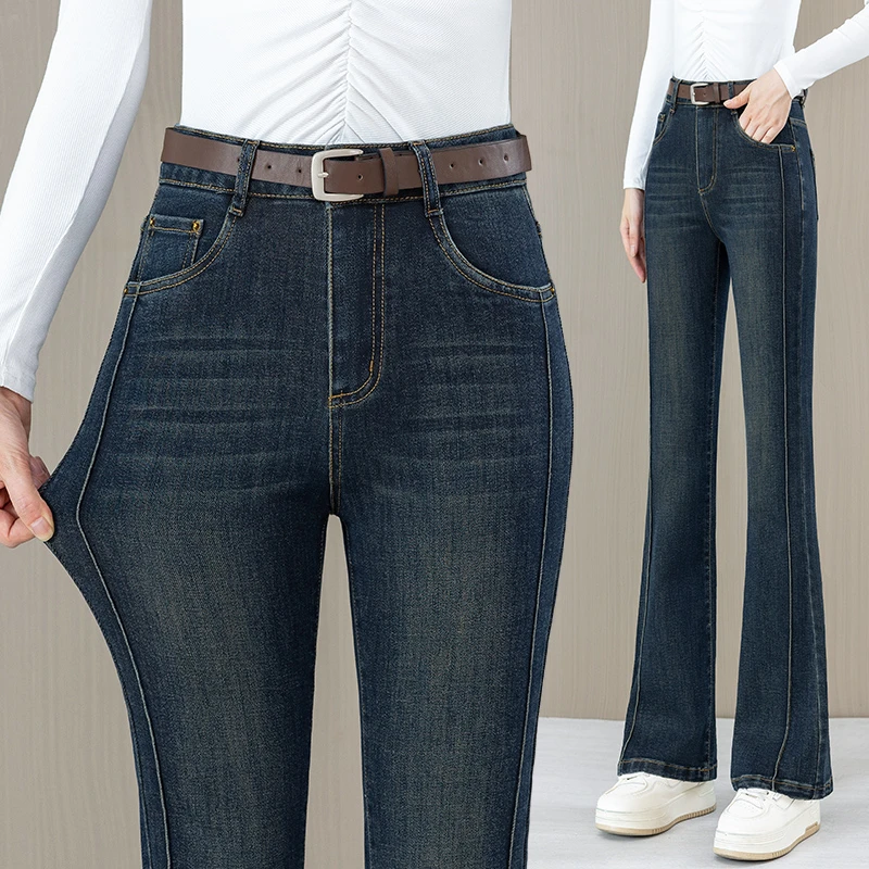复古蓝微喇牛仔裤女秋季2025新款修身显瘦直筒马蹄裤高腰喇叭裤子