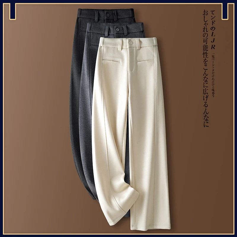 羊绒直筒香蕉裤女新款2024秋冬季今年流行的爆款宽松毛呢阔腿裤子