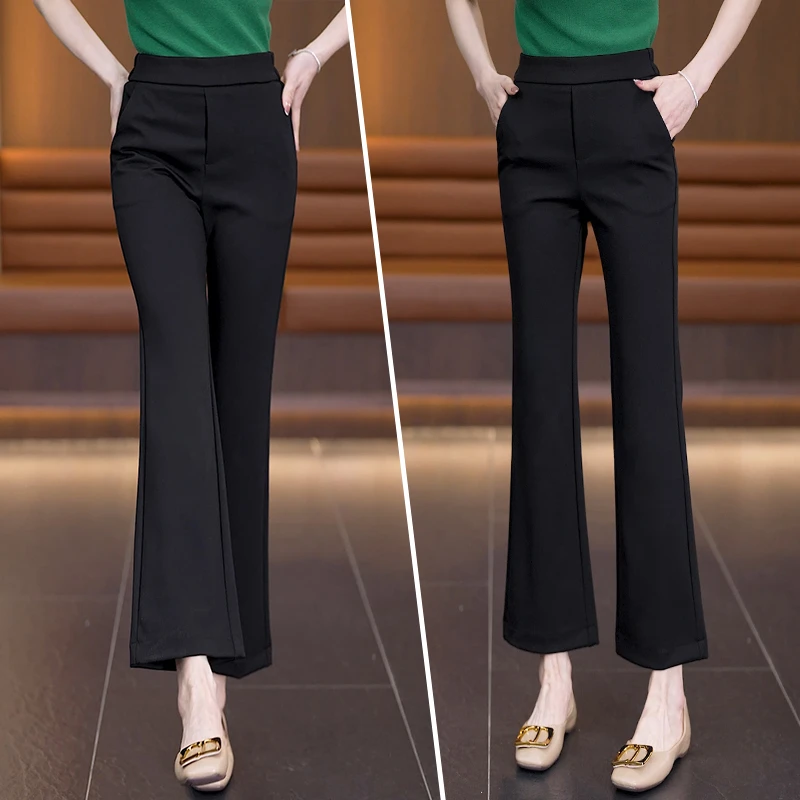 微喇阔腿裤女2025年新款夏秋季九分喇叭裤显瘦高腰垂感时尚西装裤