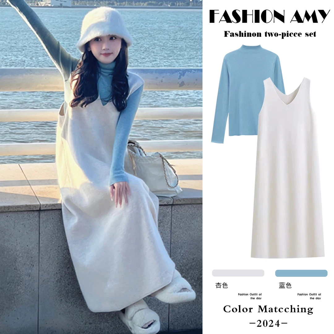 孕妇连衣裙秋冬新款2025时尚韩版洋气打底上衣气质显瘦针织背心裙