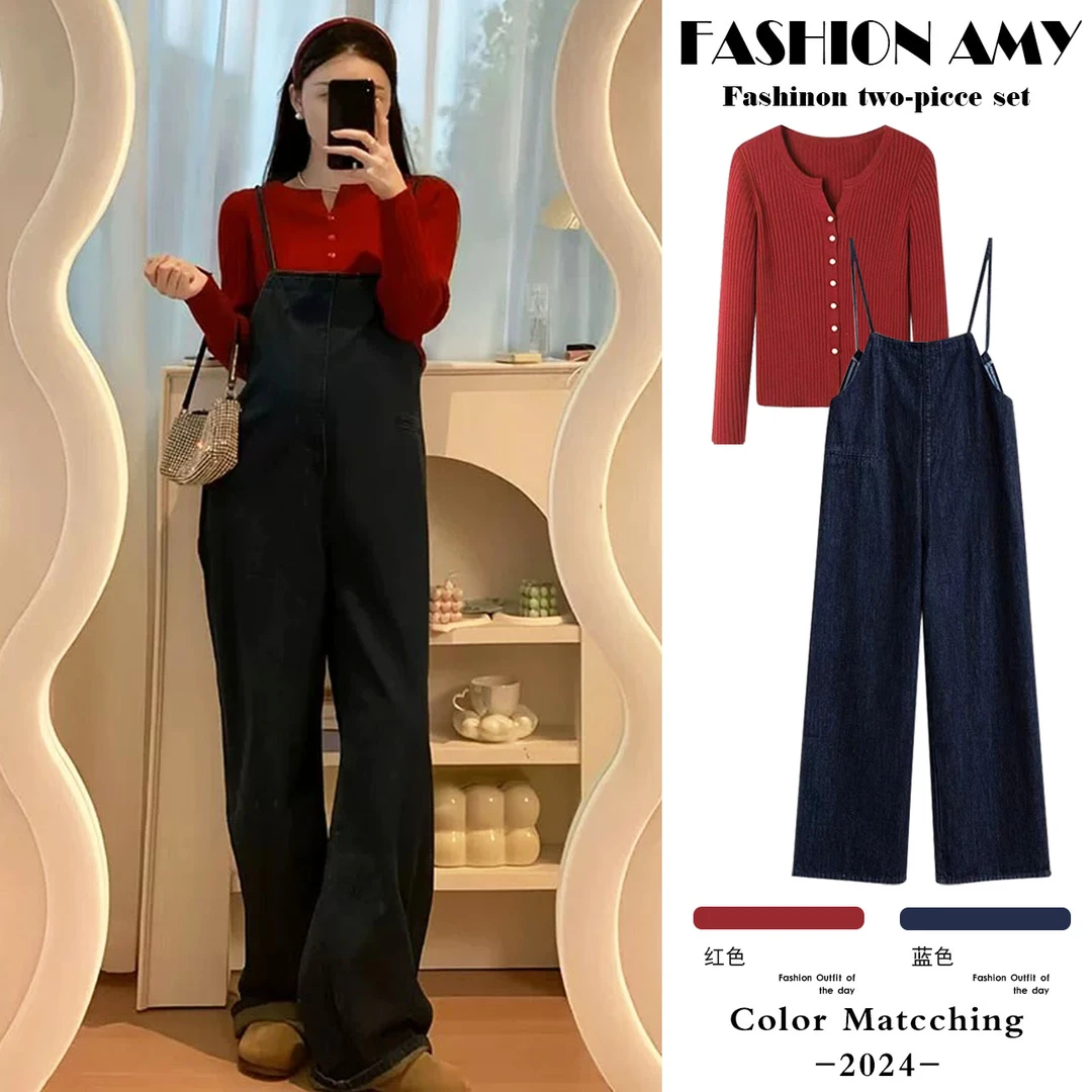 孕妇背带裤秋装新款2025时尚韩版显瘦针织打底上衣休闲阔腿吊带裤