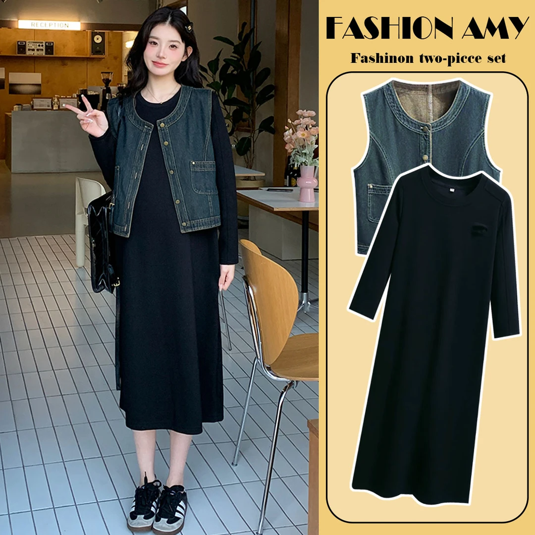 孕妇装春装套装新款时尚韩版气质显瘦连衣裙洋气牛仔马甲两件套潮