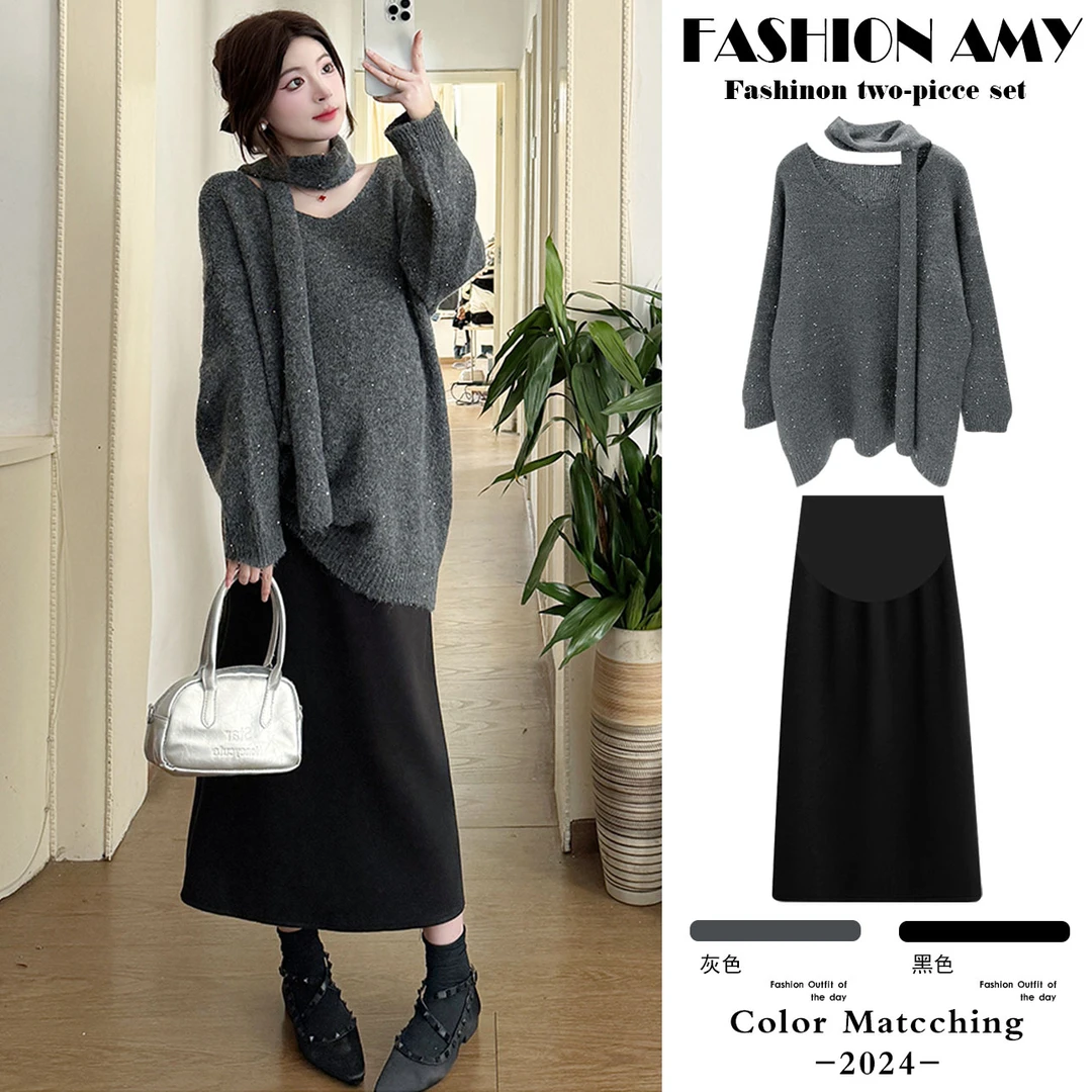 孕妇套装秋冬新款2024时尚韩版气质宽松V领围巾毛衣显瘦半身裙子1