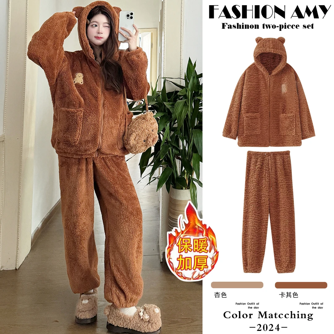 孕妇装家居服套装冬装新款洋气减龄加绒加厚连帽小熊外套休闲裤子