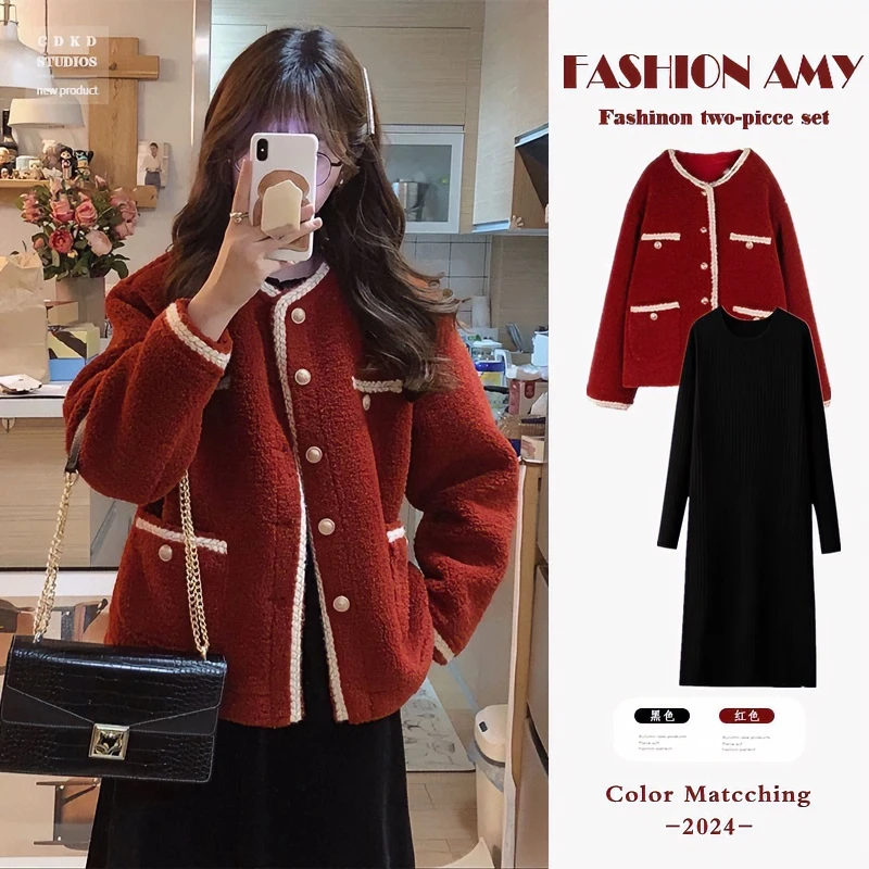 孕妇装秋冬套装新款时尚小香风红色新年外套显瘦针织连衣裙两件套