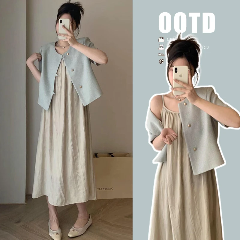 孕妇连衣裙夏季新款时尚韩版洋气小香风外套夏季显瘦吊带裙两件套