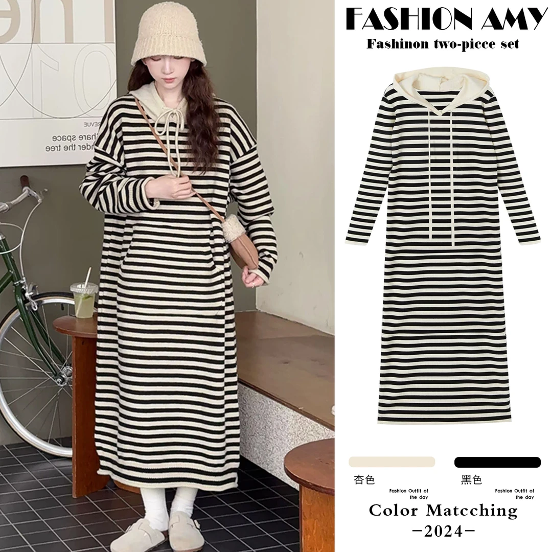 孕妇连衣裙秋冬新款2024时尚韩版宽松慵懒风抽绳条纹连帽针织裙子