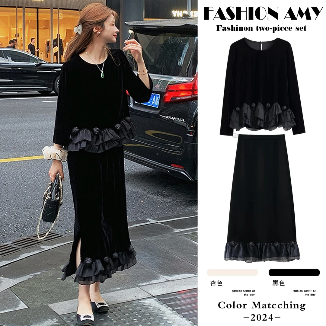 孕妇套装秋装新款时尚韩版高级感丝绒拼接气质花朵上衣显瘦半身裙