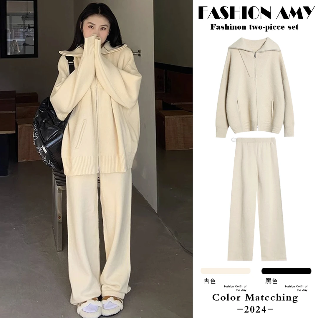 孕妇装秋冬套装新款2025时尚韩版宽松大码针织毛衣外套休闲阔腿裤