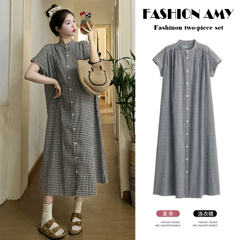 孕妇装夏款2024新款短袖连衣裙夏季时尚休闲宽松显瘦衬衫格子长裙
