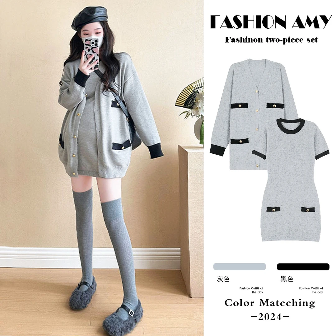 孕妇套装秋装新款2024时尚韩版小香风毛衣开衫气质显瘦针织连衣裙