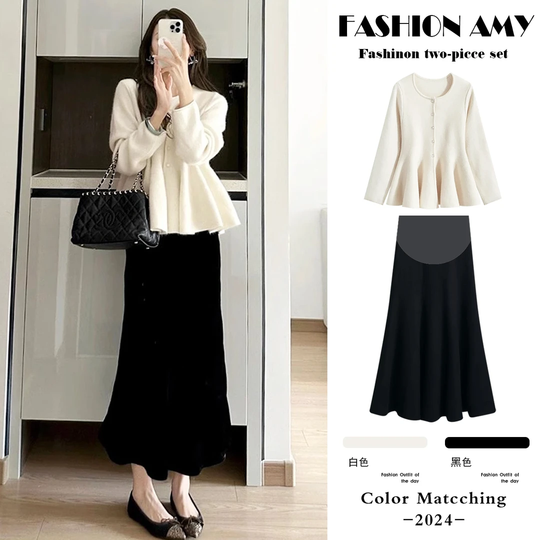 孕妇装秋冬套装新款时尚韩版高级感针织毛衣开衫气质显瘦半身裙子