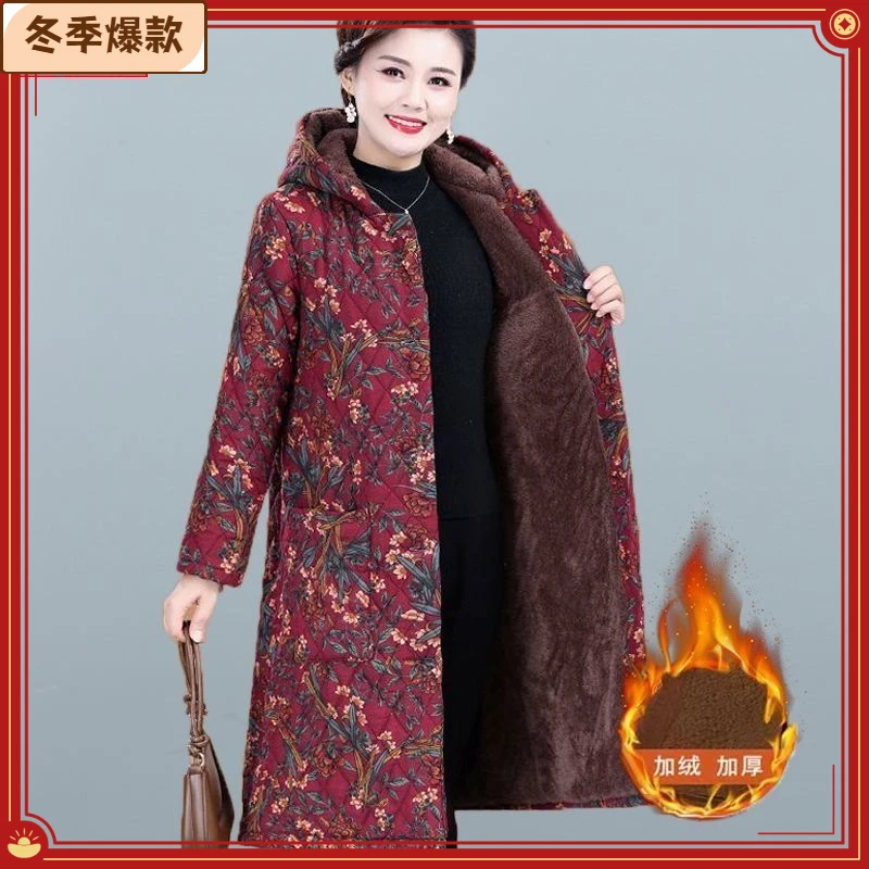 中老年女秋冬季大码棉服妈妈装碎花长款棉衣加绒加厚奶奶棉袄外套