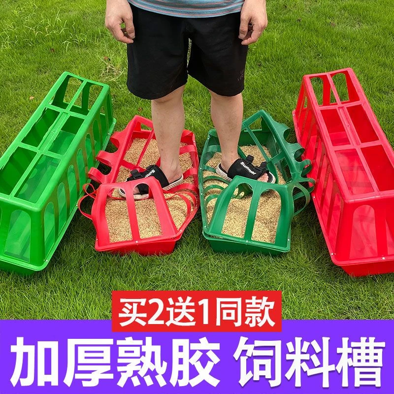 喂鸡食槽养鸡神器鸡笼喂食器养殖设备饲料桶自动喂鹅鸭喂鸡盆家用
