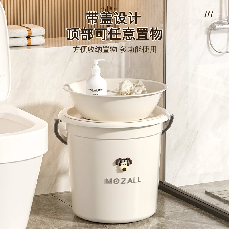 带盖脸盆水桶大容量学生宿舍加厚手提家用洗漱衣塑料桶盆组合结实