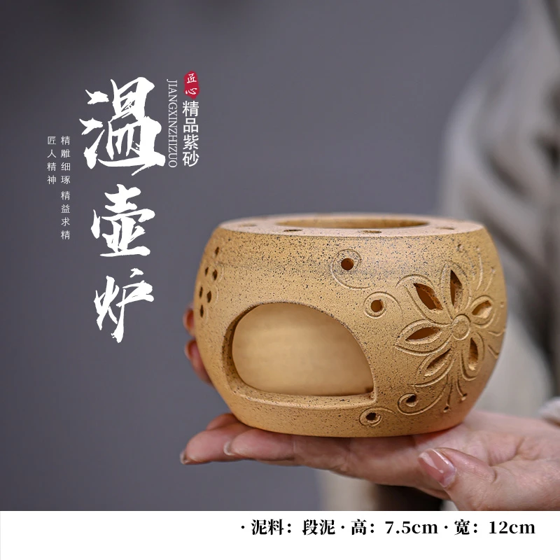 中式紫砂围炉煮茶器温茶蜡烛加热保温无烟蜡烛暖茶炉