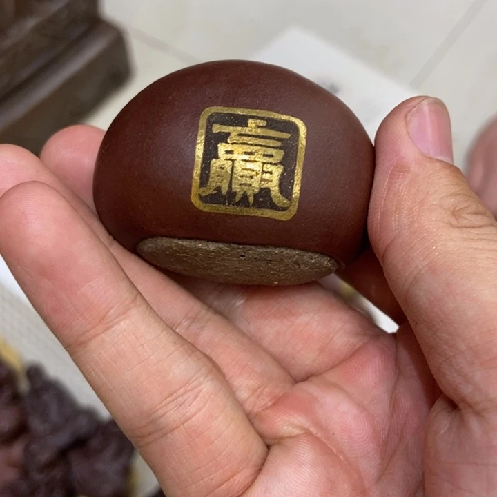 紫砂茶宠夜*雕塑作品