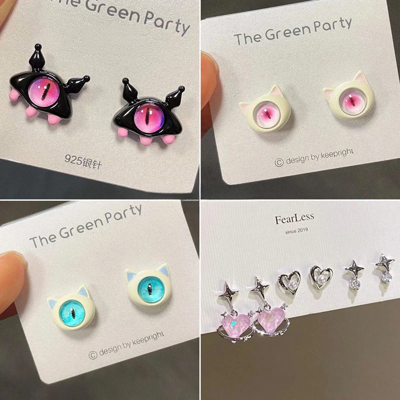 铜合金耳饰 黑粉小怪兽耳钉女独特小众设计耳环2024年新款潮气质