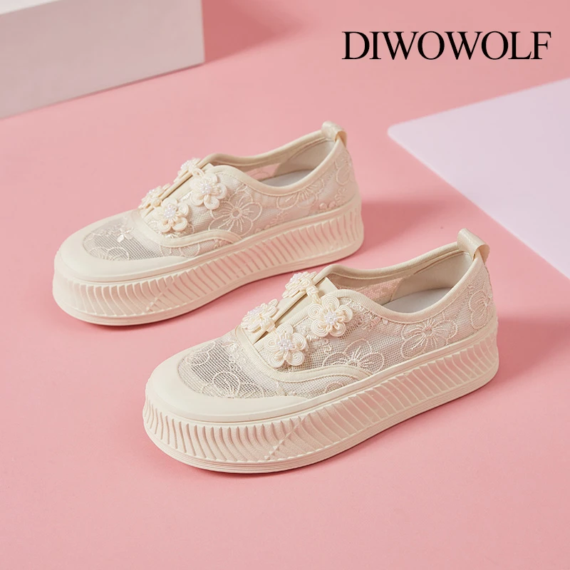【意大利工艺】DIWOWOLF厚底网面鞋透气蕾丝休闲鞋新款时尚百搭女士