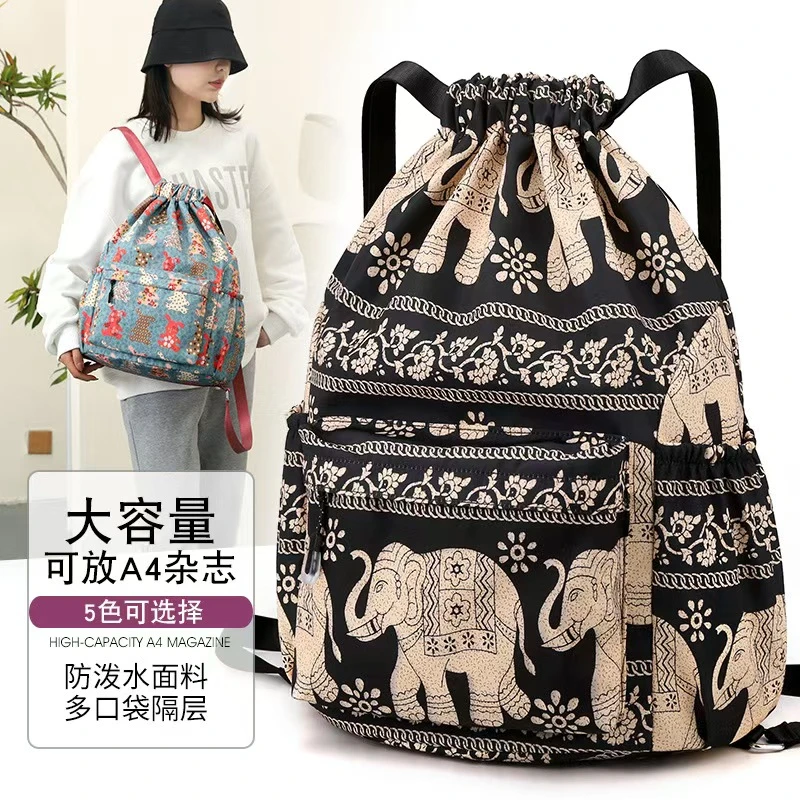 新款牛津布双肩包女士背包韩版时尚休闲潮流大容量旅行包书包W