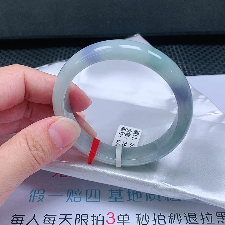翡翠手镯未镶嵌手镯57