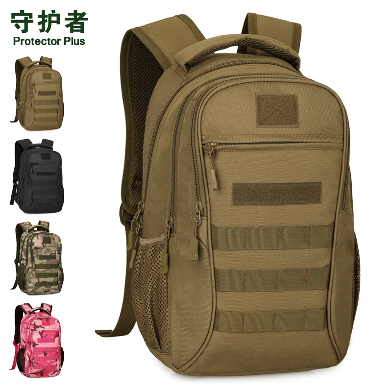 15L守护者双肩背包书包25L通勤背包男士电脑包户外骑行登山包40L
