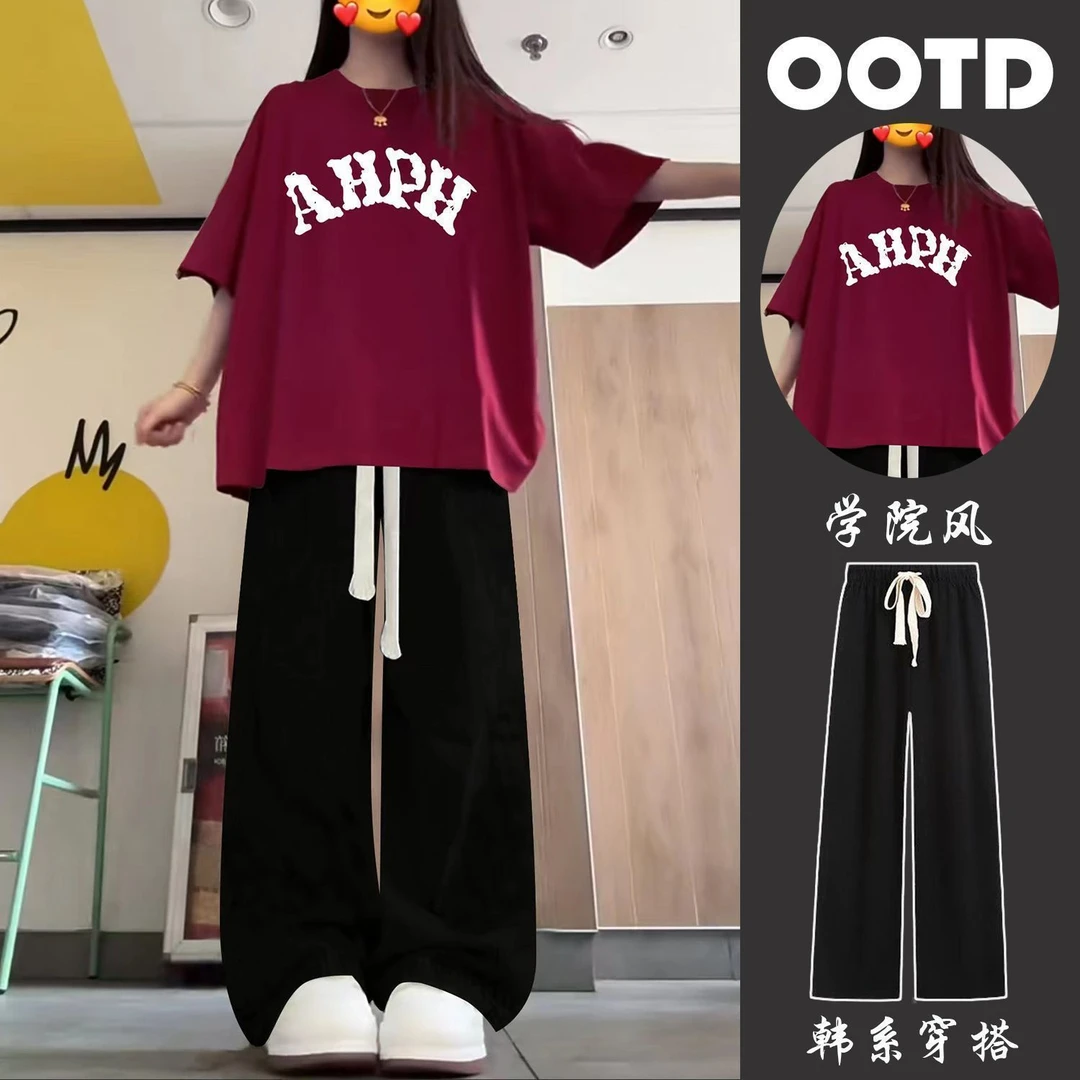 女童夏季套装时尚休闲显瘦百搭中大童学院风上衣+抽绳裤两件套女