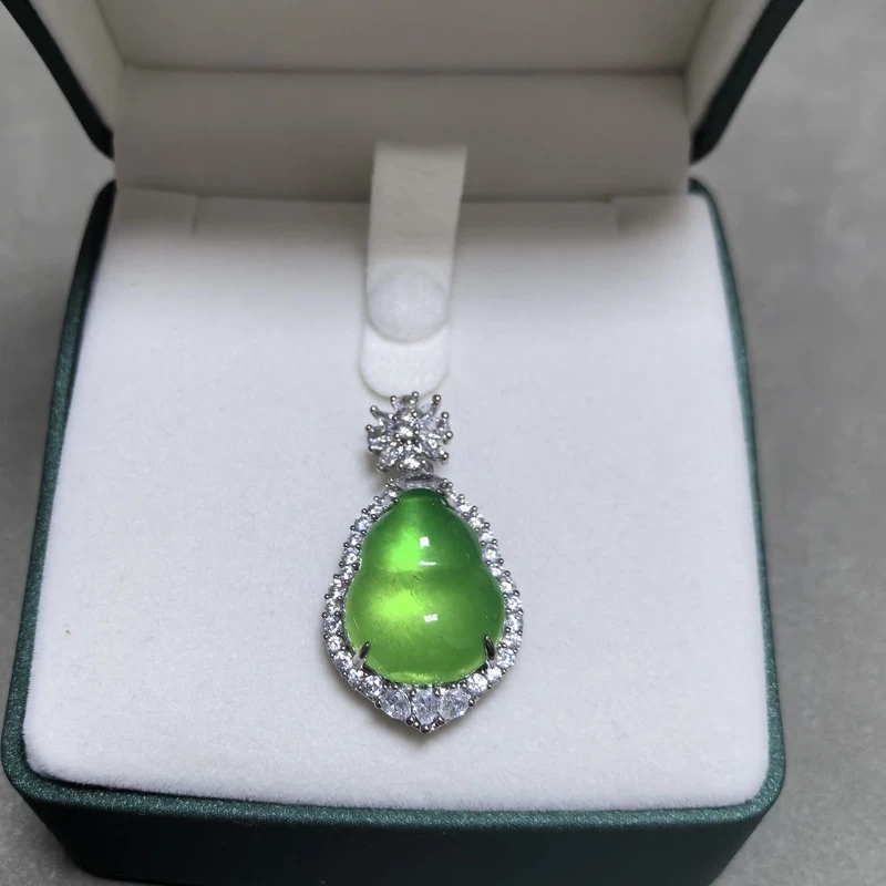 吊坠 【洁白无瑕 光彩照人】吊坠 GDJ1831