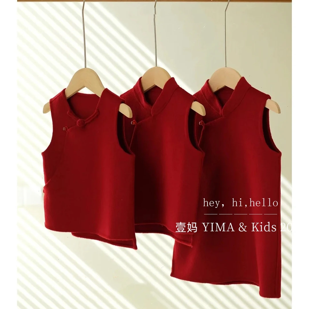 现货）童装女童时髦洋气中国风红色中式马甲外穿儿童背心宝宝马夹