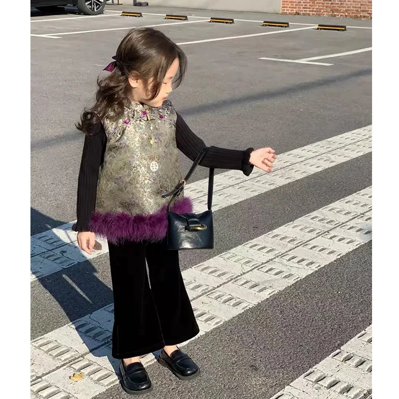 童装女童秋季中国风套装儿童洋气提花毛毛马甲上衣黑色喇叭裤