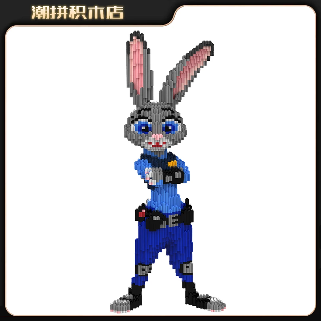 网红动物城复刻版警官兔积木串联颗粒立体拼搭摆件男女孩礼物