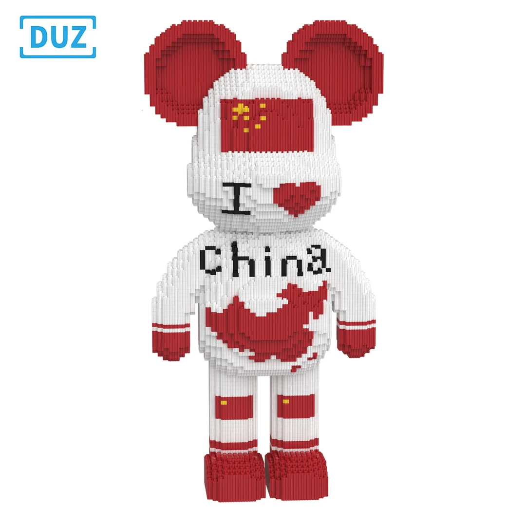 超大网红落地爱国熊积木串联小颗粒立体拼搭摆件男女孩礼物