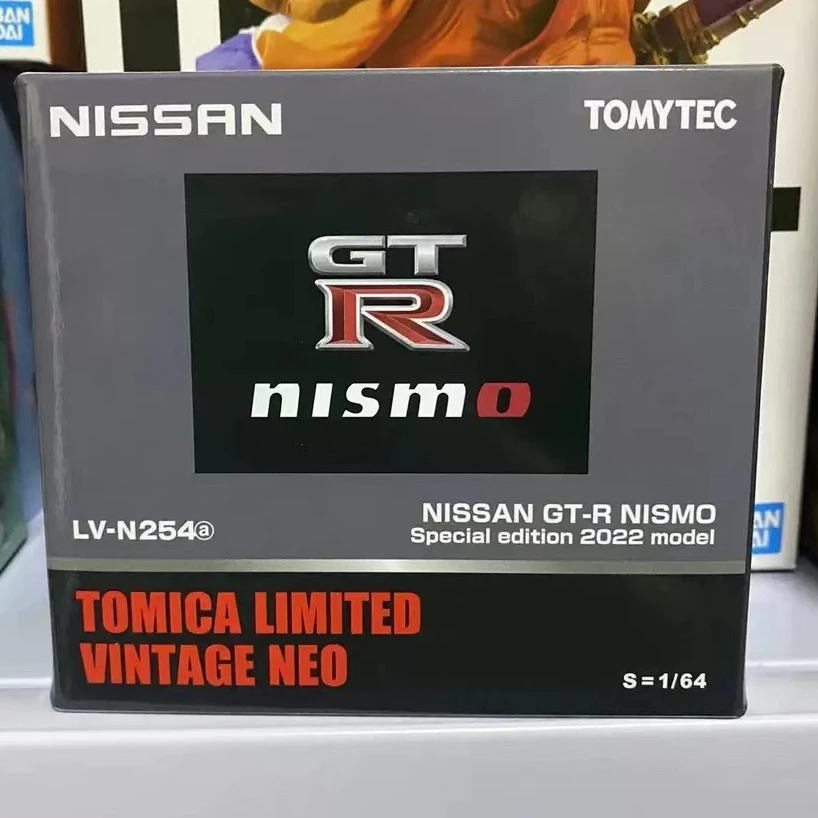 多美卡 TOMY TLV LV-N254a 尼桑 GTR NISMO日版合金车10
