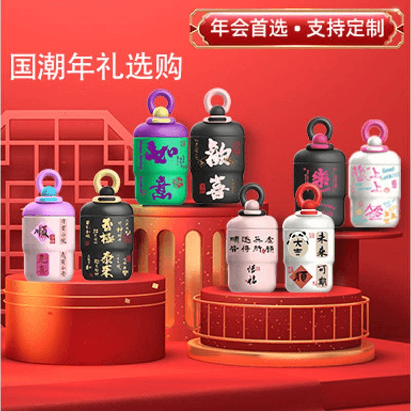 家用保温杯 不锈钢咖啡杯 女生高颜值便携随行创意水杯好看保温杯